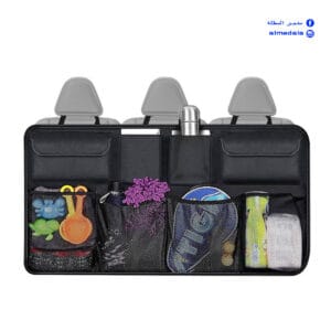 حامل الامتعة للسيارات الخلفي