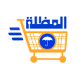 متجر المظلة
