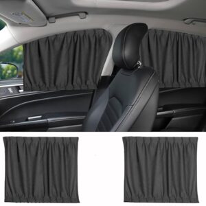 ستائر السيارة لحجب أشعة الشمس