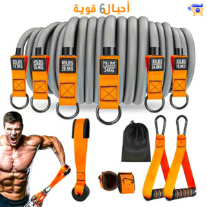 مجموعة حبال المقاومة الشاملة الأفظل 6 أحبال قوية