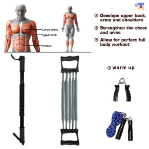 ثمن معدات كمال الاجسام