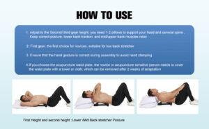 جهاز مساج الظهر و الكتف - جهاز التدليك الفعال appareil de massage du dos