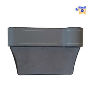 صندوق تخزين منظم لفراغات مقعد السيارة - Rangement entre siège voiture