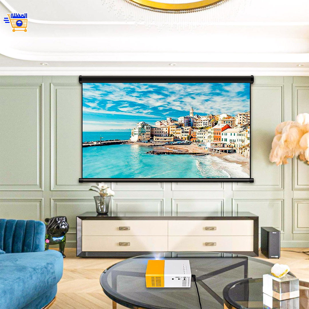 جهاز عرض محمول صغير بجودة سينمائية استثنائية أينما كنت - Projecteur portable video جهاز عرض محمول صغير بجودة سينمائية استثنائية