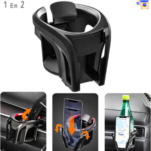 حامل الهاتف و المشروبات في السيارة 2 في 1 متعدد الوظائف