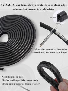 شريط حماية أبواب السيارة القوي