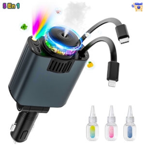 شاحن سيارة قابل للسحب أصلي , لمسة فاخرة داخل سيارتك - Starlight Automobile Chargers 5 in1