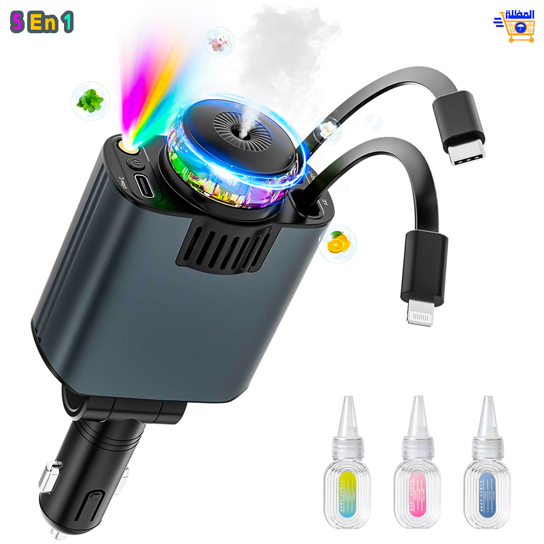 شاحن سيارة قابل للسحب أصلي , لمسة فاخرة داخل سيارتك - Starlight Automobile Chargers 5 in1 شاحن سيارة قابل للسحب أصلي , لمسة فاخرة داخل سيارتك - Starlight Automobile Chargers 5 in1