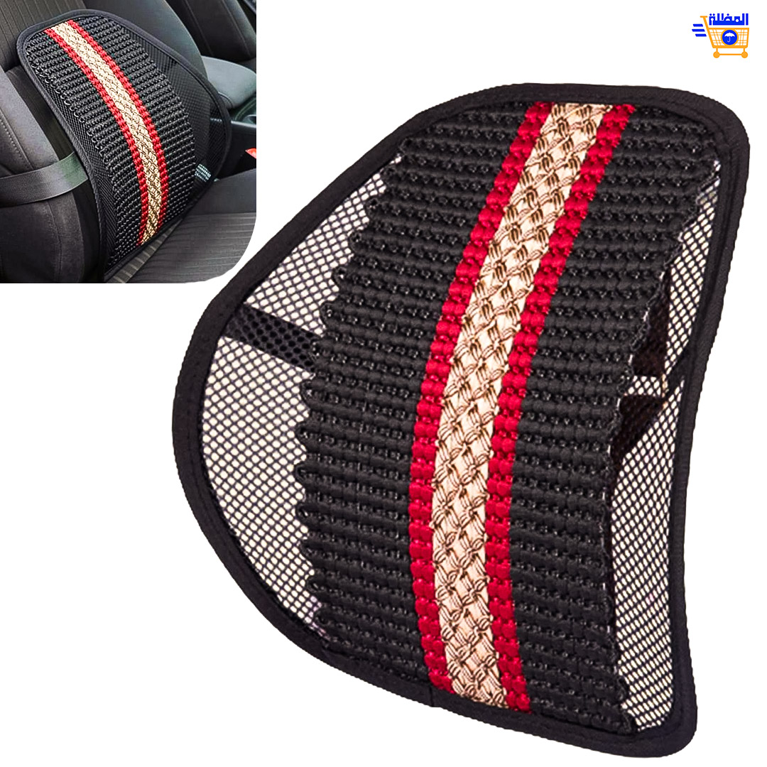 مسند ظهر طبي للكرسي و للسيارة مريح جدا - Dossier de voiture orthopédique مسند ظهر طبي للكرسي و للسيارة مريح جدا - Dossier de voiture orthopédique